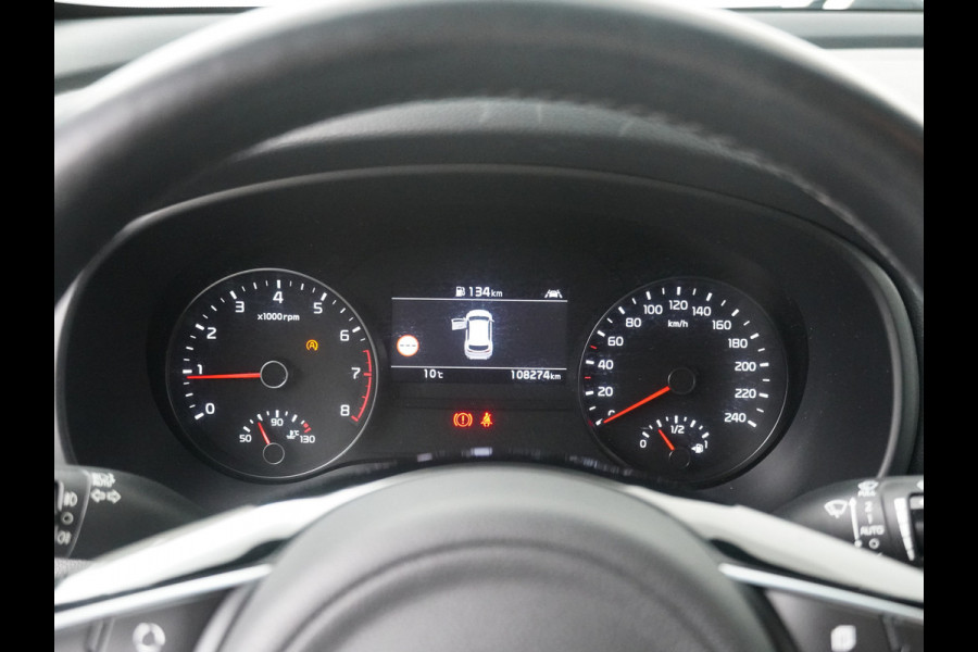 Kia Sportage 1.6 GDI DynamicLine - Cruise Control - Climate Control - Lichtmetalen Velgen 17'' - Navigatie - Fabrieksgarantie Tot 2026 T/M 19-10