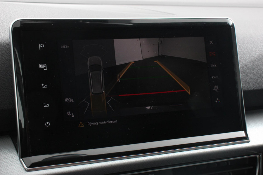 Seat Tarraco 1.5 TSI Style 7p. DSG | Navigatie | Adaptive Cruise Control | 18 Inch Lichtmetalen Velgen | Elektrische Trekhaak | BEATS Audio | Elektrische Achterklep |