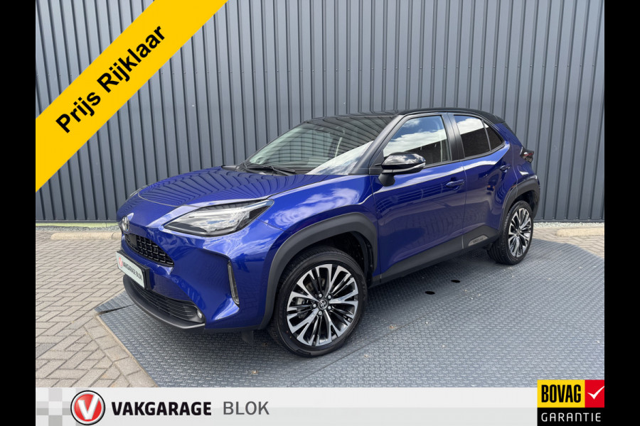 Toyota Yaris Cross 1.5 Hybrid Executive / Bi tone | Elektrische achterklep | JBL | Head-up | BSM | Rijklaar!!
