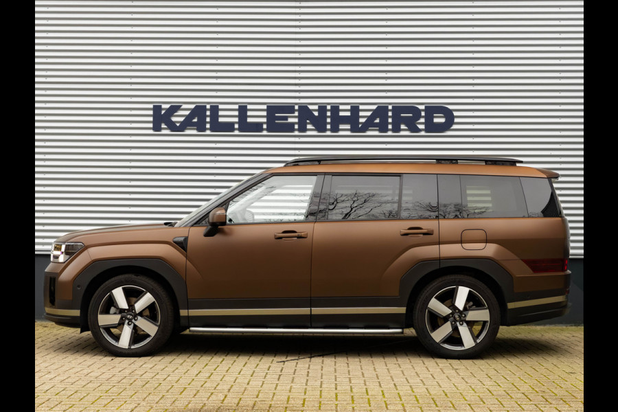 Hyundai Santa Fe 1.6 T-GDI PHEV Premium Plus 4WD 7P - 7-Zits - Leder - Trekhaak - Head-up