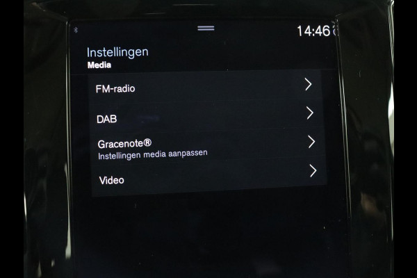 Volvo V60 2.0 T8 Recharge AWD Inscription | Panoramadak | Trekhaak | Stoel & stuurverwarming | Carplay | Harman/Kardon | Navigatie | Achterbankverwarming | Cruise control | PHEV | Plug In