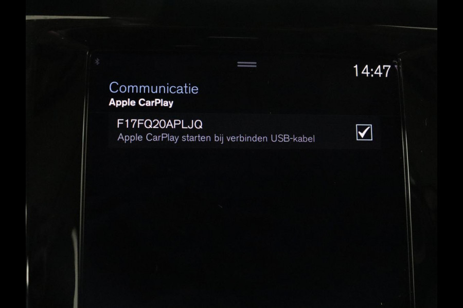 Volvo V60 2.0 T8 Recharge AWD Inscription | Panoramadak | Trekhaak | Stoel & stuurverwarming | Carplay | Harman/Kardon | Navigatie | Achterbankverwarming | Cruise control | PHEV | Plug In