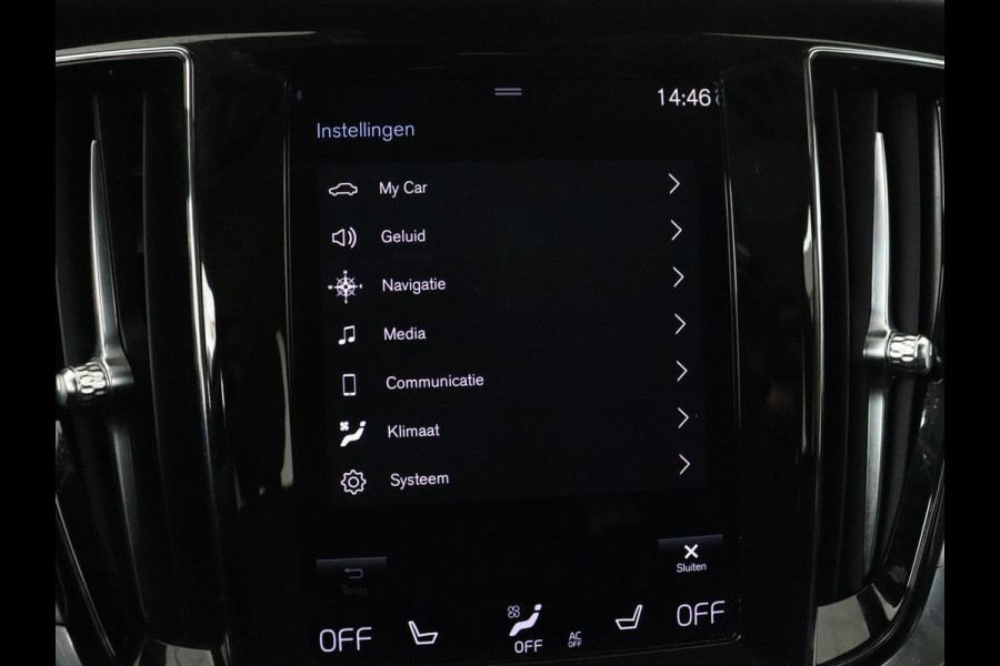 Volvo V60 2.0 T8 Recharge AWD Inscription | Panoramadak | Trekhaak | Stoel & stuurverwarming | Carplay | Harman/Kardon | Navigatie | Achterbankverwarming | Cruise control | PHEV | Plug In