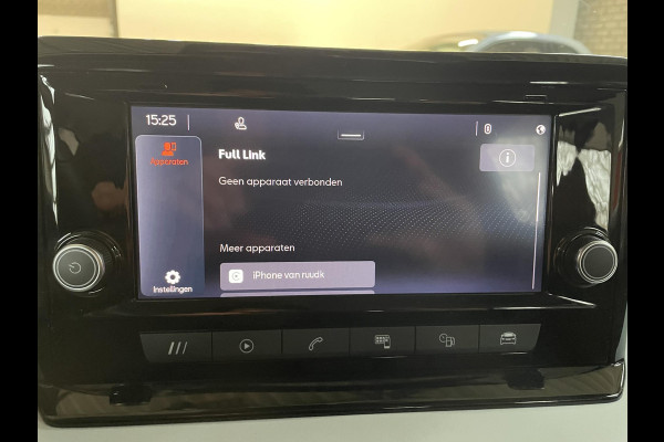 Seat Arona 1.0 TSI Style Navigatie Apple Carplay/ Android Auto Parkeersensoren achter Full LED Cruise Control Climate Control Bluetooth Lichtmetalen velgen