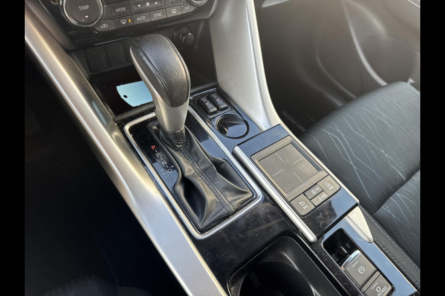 Mitsubishi Eclipse Cross 1.5 DI-T First Edition Carplay | Cruise Control | Head-up Display | trekhaak afneembaar 1600kg | 18