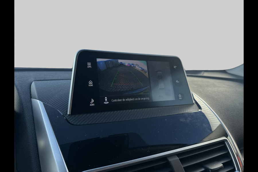 Mitsubishi Eclipse Cross 1.5 DI-T First Edition Carplay | Cruise Control | Head-up Display | trekhaak afneembaar 1600kg | 18