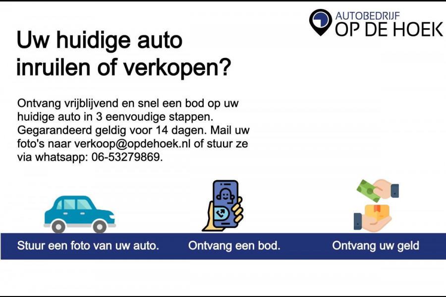 Peugeot 2008 1.2 PureTech Active Pack NAVIGATIE FULL MAP/CRUISE CONTROL/16" ALL SEASON BANDEN