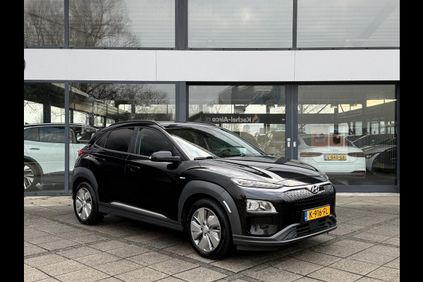Hyundai Kona EV Fashion 64 kWh | Navi | Camera | KRELL Sound |