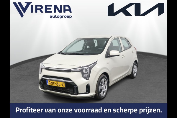 Kia Picanto 1.0 DPI DynamicLine Airco - Apple Carplay/Android Auto - Cruise Control - Navigatie - Fabrieksgarantie tot 10-2031