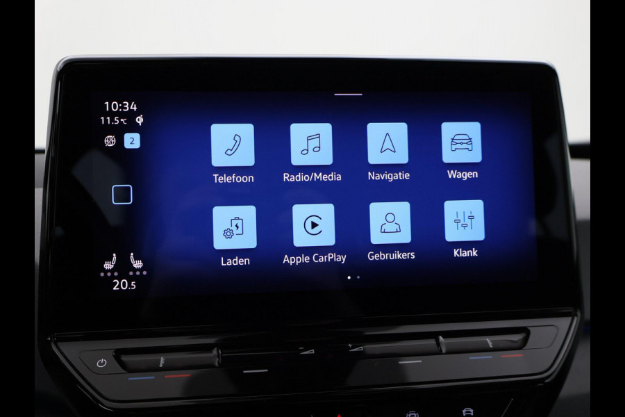 Volkswagen ID.3 PRO 58 KWH + SFEERVERLICHTING | ADAPTIVE CRUISE | STUUR / STOELVERWARMING