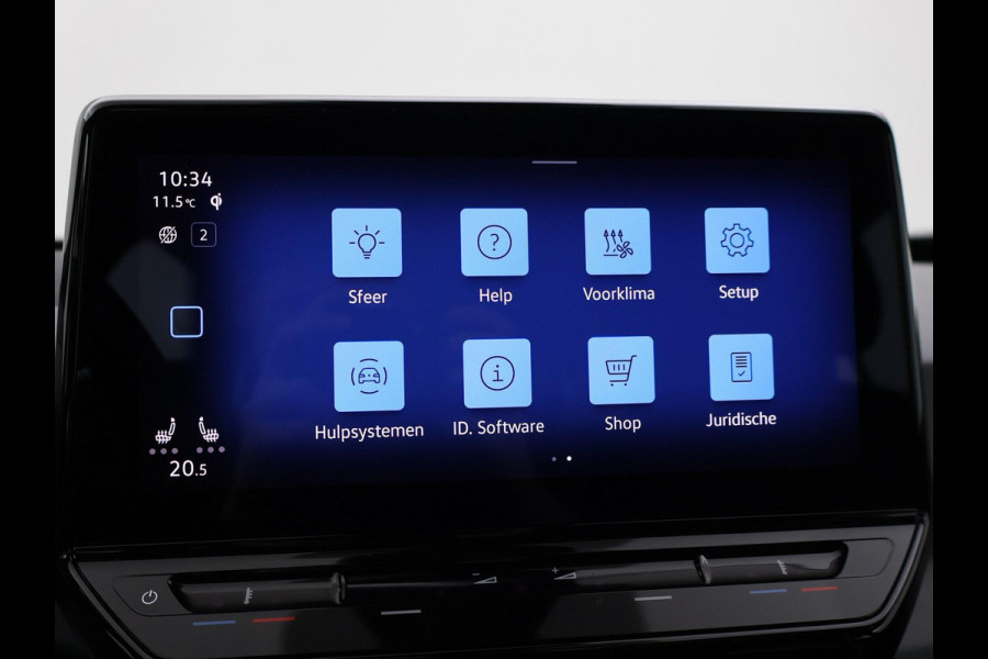 Volkswagen ID.3 PRO 58 KWH + SFEERVERLICHTING | ADAPTIVE CRUISE | STUUR / STOELVERWARMING