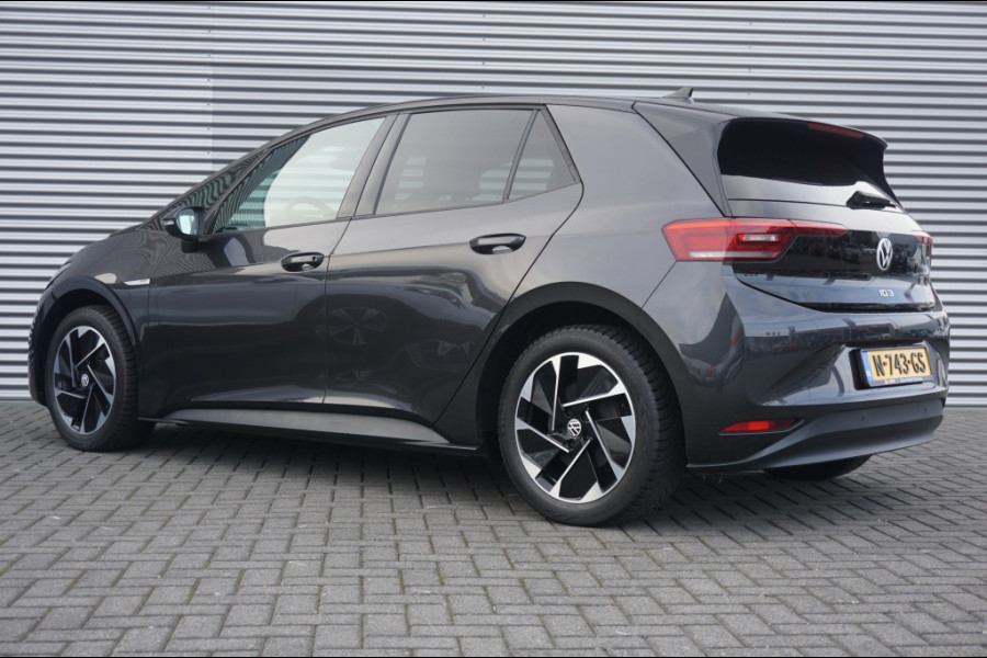 Volkswagen ID.3 Pro Performance 150 kW Family | 204PK | BTW AUTO