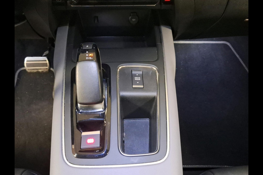 Citroën C5 Aircross 1.6 Plug-in Hybrid 225 Shine