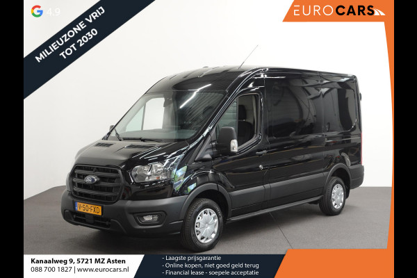 Ford Transit 130pk L2H2 Trekhaak Airco 360°Camera DAB+ Airco Trekhaak Cruise Control