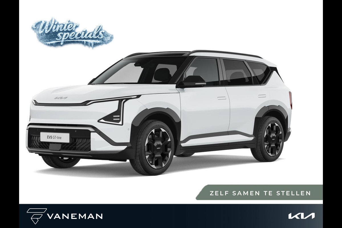 Kia EV5 GT-PlusLine 81.4 kWh | Cruise control adaptief met Stop&Go en stuurhulp | Zelf samenstellen |