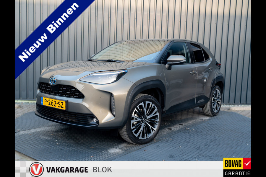 Toyota Yaris Cross 1.5 Hybrid Executive | JBL | Head Up | BSM | Navi | Stoelverw. | Prijs Rijklaar!!
