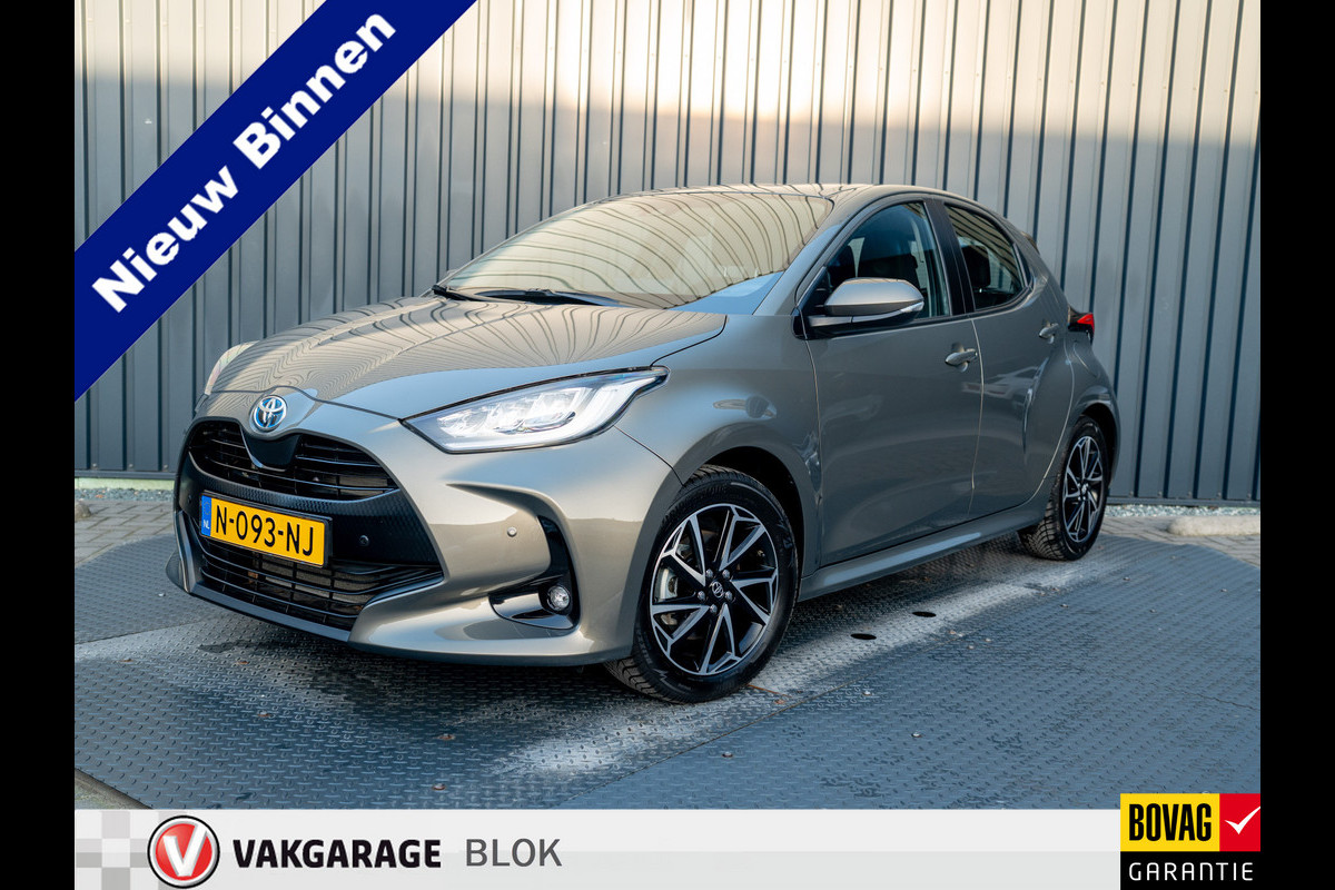Toyota Yaris 1.5 Hybrid Business Plus | Navi | Keyless | Leder | Stoelverwarming | Prijs Rijklaar!!