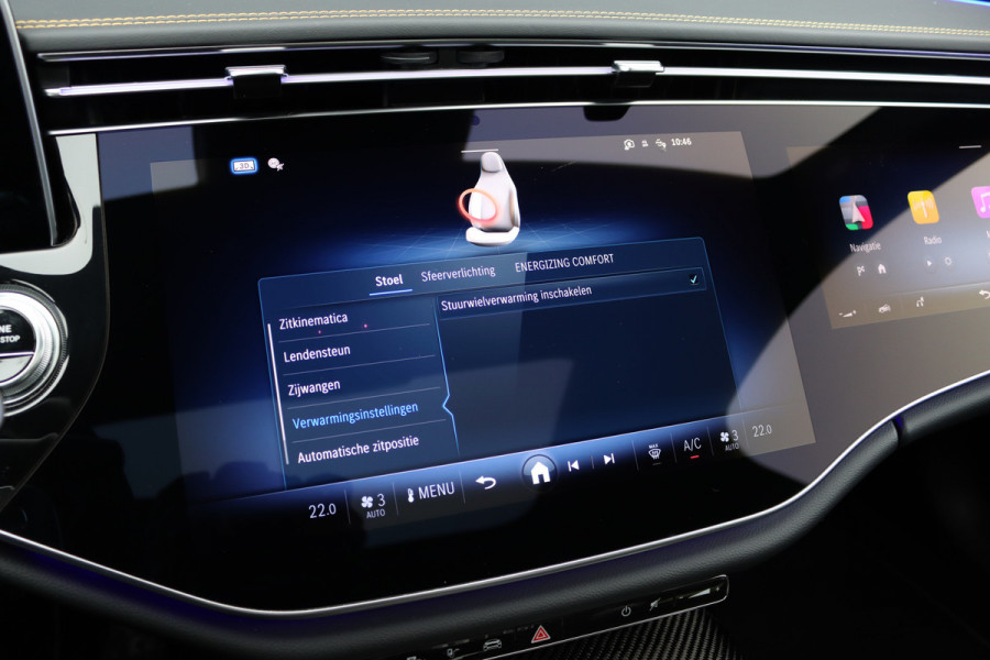 Mercedes-Benz E-Klasse AMG 53 4MATIC+ Edition 1 | Hyperscreen | Achterasbesturing | AMG-performance Stoelen | Carbon | Distronic+ | Multicontourstoelen | Stoelventilatie | Zonnerollo's | HUD | 3D-Display |