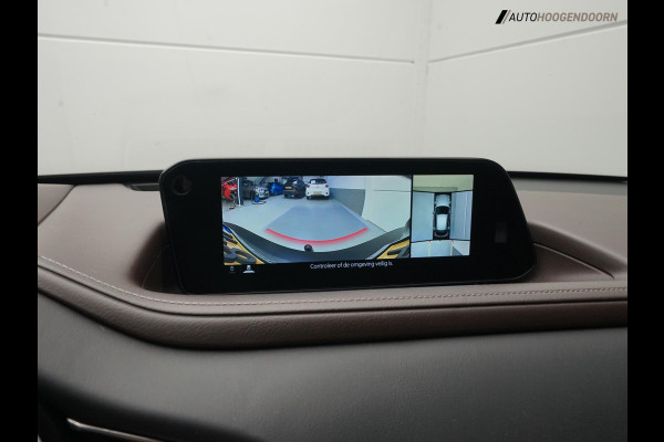 Mazda CX-30 2.0 e-SkyActiv-X M Hybrid Luxury (SCHUIFDAK,KEYLESS,360 CAMERA,ADAPTIVE CRUISE,TREKHAAK,DODEHOEK,BOSE,HEAD UP DISPLAY)