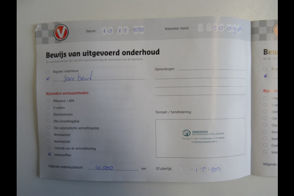 Volkswagen Tiguan 2.0 TSI 4Motion Highline Business R * CARPLAY * GOED ONDERH. !!