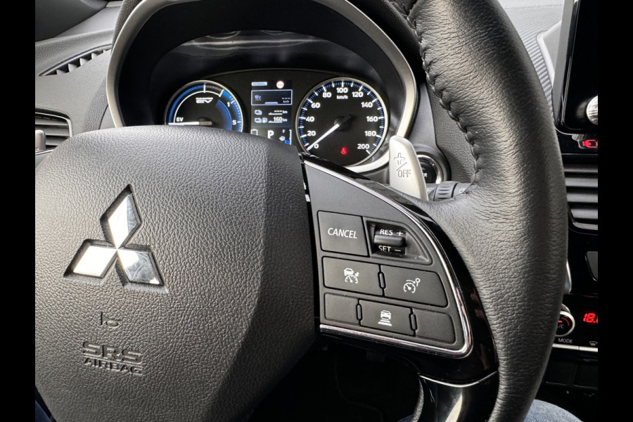 Mitsubishi Eclipse Cross 2.4 PHEV Executive | Dodehoek | 360 Camera | Adapt. Cruise | Trekhaak | Prijs Rijklaar!!