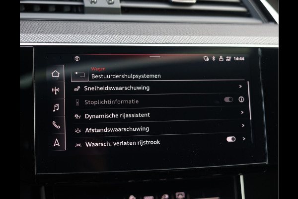 Audi e-tron S quattro 95 kWh