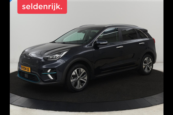 Kia e-Niro ExecutiveLine 64 kWh | Leder | Stoelventilatie | Adaptive cruise | Camera | Warmtepomp | Trekhaak | Achterbankverwarming | Carplay | Full LED | Keyless | Navigatie | JBL Sound