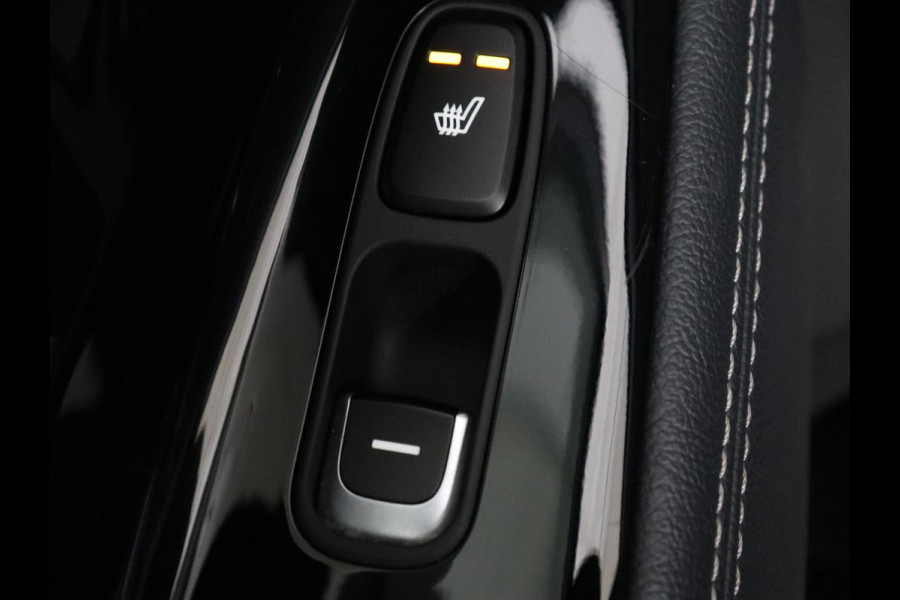 Kia e-Niro ExecutiveLine 64 kWh | Leder | Stoelventilatie | Adaptive cruise | Camera | Warmtepomp | Trekhaak | Achterbankverwarming | Carplay | Full LED | Keyless | Navigatie | JBL Sound