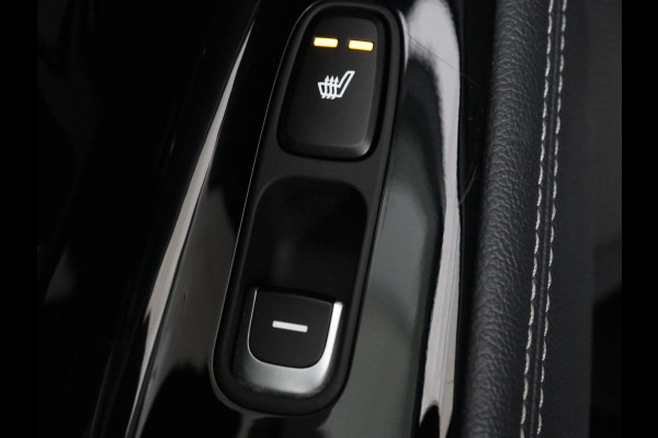 Kia e-Niro ExecutiveLine 64 kWh | Leder | Stoelventilatie | Adaptive cruise | Camera | Warmtepomp | Trekhaak | Achterbankverwarming | Carplay | Full LED | Keyless | Navigatie | JBL Sound