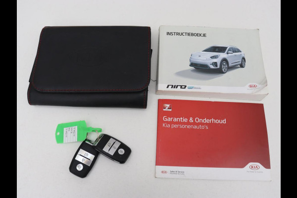 Kia e-Niro ExecutiveLine 64 kWh | Leder | Stoelventilatie | Adaptive cruise | Camera | Warmtepomp | Trekhaak | Achterbankverwarming | Carplay | Full LED | Keyless | Navigatie | JBL Sound