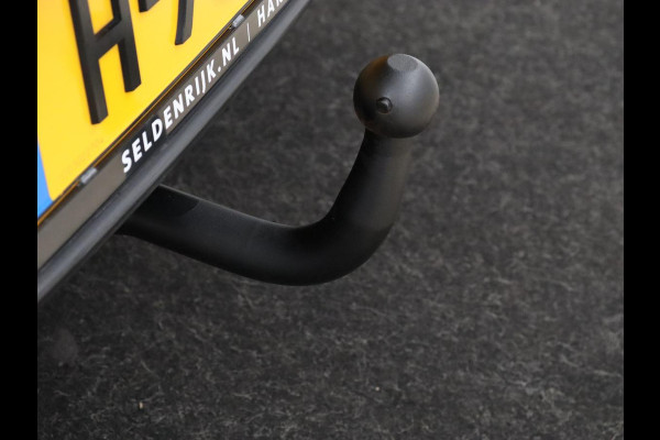 Kia e-Niro ExecutiveLine 64 kWh | Leder | Stoelventilatie | Adaptive cruise | Camera | Warmtepomp | Trekhaak | Achterbankverwarming | Carplay | Full LED | Keyless | Navigatie | JBL Sound