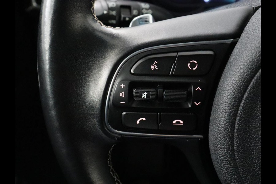 Kia e-Niro ExecutiveLine 64 kWh | Leder | Stoelventilatie | Adaptive cruise | Camera | Warmtepomp | Trekhaak | Achterbankverwarming | Carplay | Full LED | Keyless | Navigatie | JBL Sound