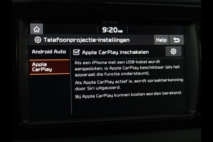 Kia e-Niro ExecutiveLine 64 kWh | Leder | Stoelventilatie | Adaptive cruise | Camera | Warmtepomp | Trekhaak | Achterbankverwarming | Carplay | Full LED | Keyless | Navigatie | JBL Sound