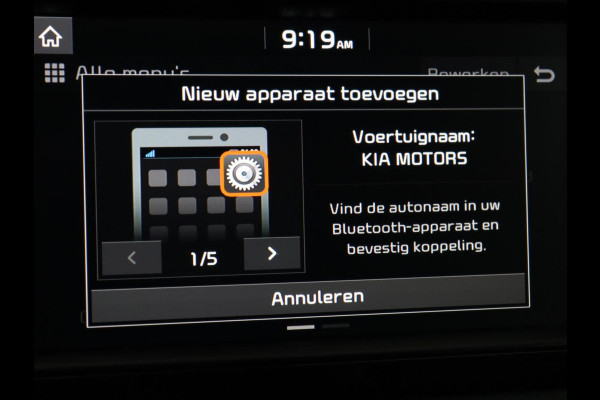 Kia e-Niro ExecutiveLine 64 kWh | Leder | Stoelventilatie | Adaptive cruise | Camera | Warmtepomp | Trekhaak | Achterbankverwarming | Carplay | Full LED | Keyless | Navigatie | JBL Sound