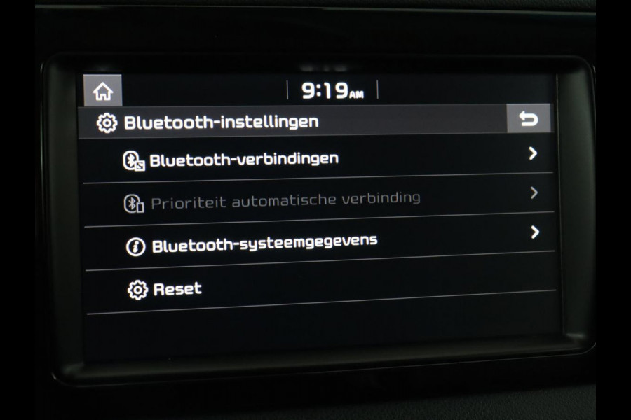 Kia e-Niro ExecutiveLine 64 kWh | Leder | Stoelventilatie | Adaptive cruise | Camera | Warmtepomp | Trekhaak | Achterbankverwarming | Carplay | Full LED | Keyless | Navigatie | JBL Sound