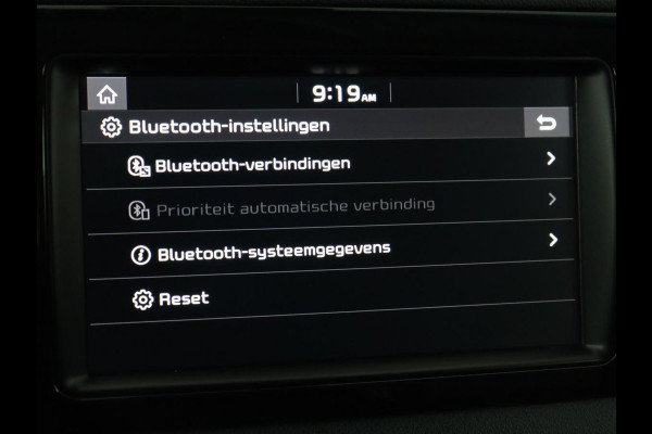 Kia e-Niro ExecutiveLine 64 kWh | Leder | Stoelventilatie | Adaptive cruise | Camera | Warmtepomp | Trekhaak | Achterbankverwarming | Carplay | Full LED | Keyless | Navigatie | JBL Sound