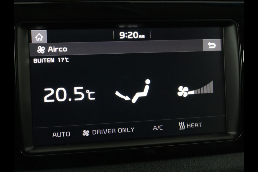 Kia e-Niro ExecutiveLine 64 kWh | Leder | Stoelventilatie | Adaptive cruise | Camera | Warmtepomp | Trekhaak | Achterbankverwarming | Carplay | Full LED | Keyless | Navigatie | JBL Sound