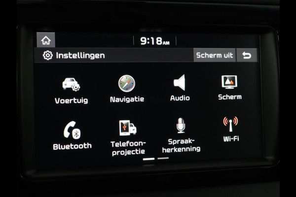 Kia e-Niro ExecutiveLine 64 kWh | Leder | Stoelventilatie | Adaptive cruise | Camera | Warmtepomp | Trekhaak | Achterbankverwarming | Carplay | Full LED | Keyless | Navigatie | JBL Sound