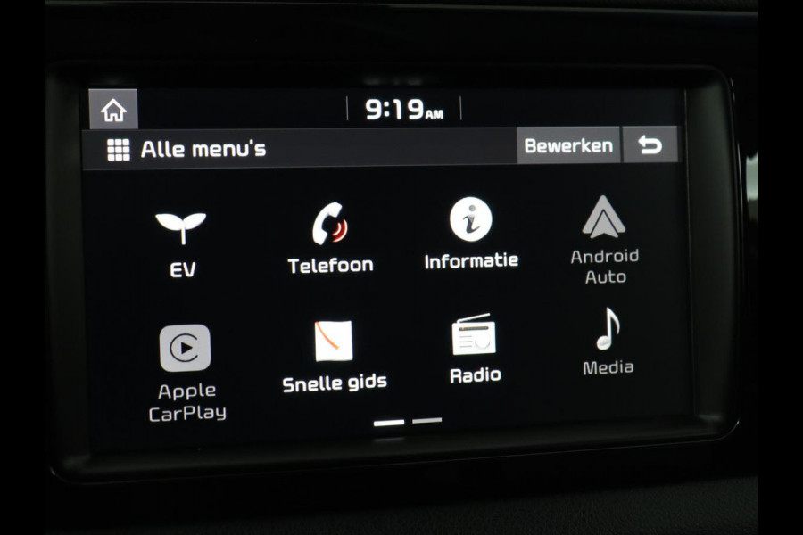 Kia e-Niro ExecutiveLine 64 kWh | Leder | Stoelventilatie | Adaptive cruise | Camera | Warmtepomp | Trekhaak | Achterbankverwarming | Carplay | Full LED | Keyless | Navigatie | JBL Sound
