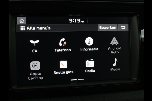 Kia e-Niro ExecutiveLine 64 kWh | Leder | Stoelventilatie | Adaptive cruise | Camera | Warmtepomp | Trekhaak | Achterbankverwarming | Carplay | Full LED | Keyless | Navigatie | JBL Sound