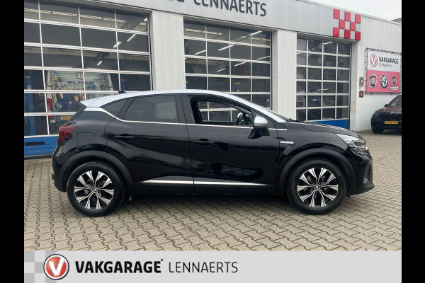 Renault Captur 1.6 E-Tech Hybrid 145 Intens AUTOMAAT (BOVAG/RIJKLAARPRIJS)