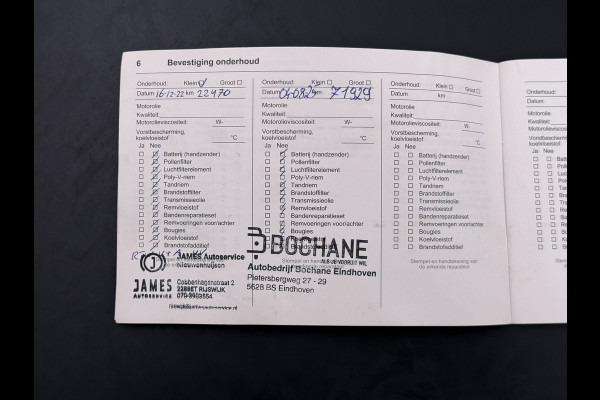 Opel CORSA-E 50kWh SOH 91% Apple Carplay Android Navi* Ecc Cruise Control Pdc Edition DAB Bluetooth Lane Assist Isofix Regen-Lichtsensor Keyless Origineel Nederlandse Auto Dealeronderhouden