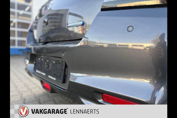 Suzuki Swift 1.2 Comfort Smart Hybrid