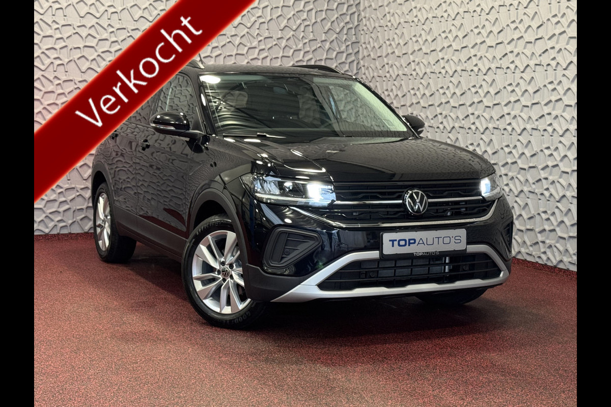 Volkswagen T-Cross NIEUWE AUTO / 150PK 1.5 / MODEL 2025 LED V+A CAMERA DIG.COCKPIT PRO STOELVERW KEYLESS P-ASSIST ✅Top Auto's Wijchen✅ 170 Nieuwe en bijna nieuwe Auto's met : Benzine /  PHEV / Plug in hybrid / Hybrid / Mild hybrid / HEV /Keuze uit  R-Line / Style / Life etc