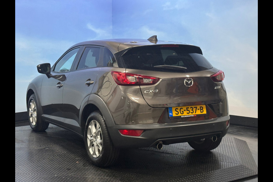 Mazda CX-3 2.0 SkyActiv-G 120 Dynamic Navi | Clima | Cruise | PDC