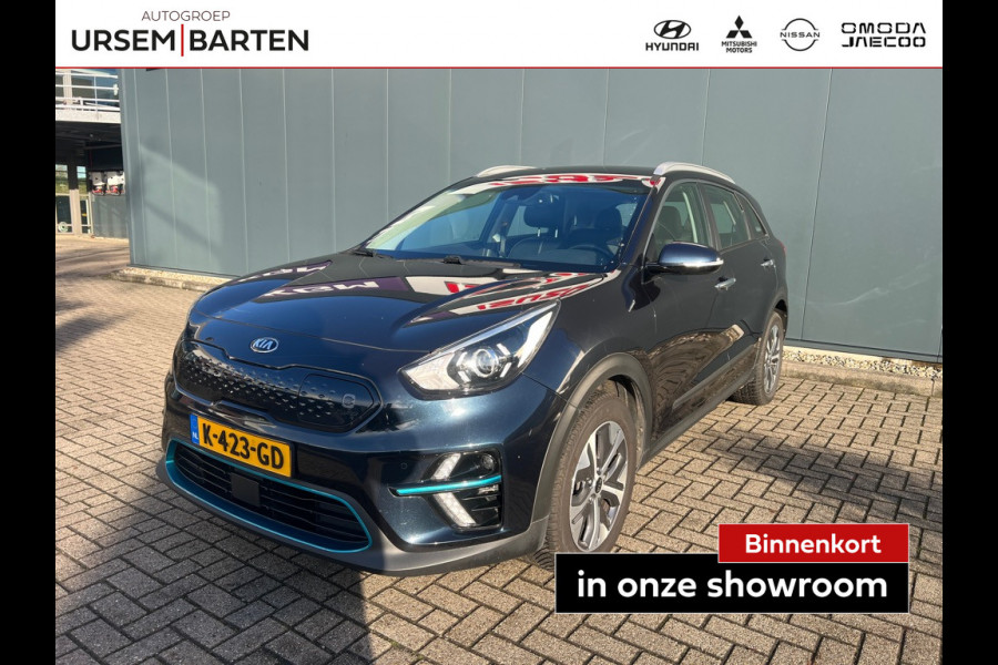 Kia e-Niro DynamicLine 64 kWh