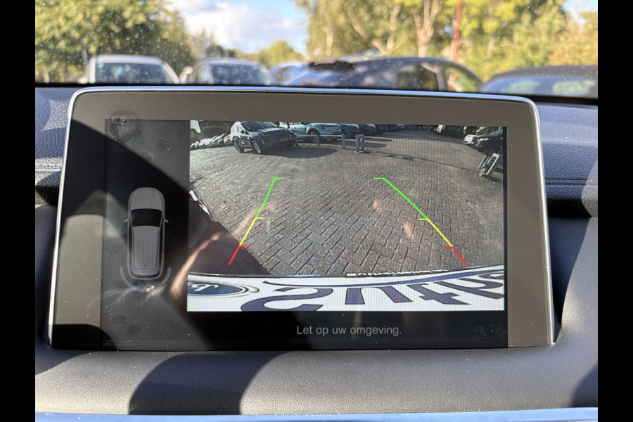 MG EHS 1.5 TGDI Luxury Plug-in Hybride 258pk | Adaptieve Cruise | Lederen Bekleding | Achteruitrijcamera | Navigatie | Elektrische Bestuurdersstoel