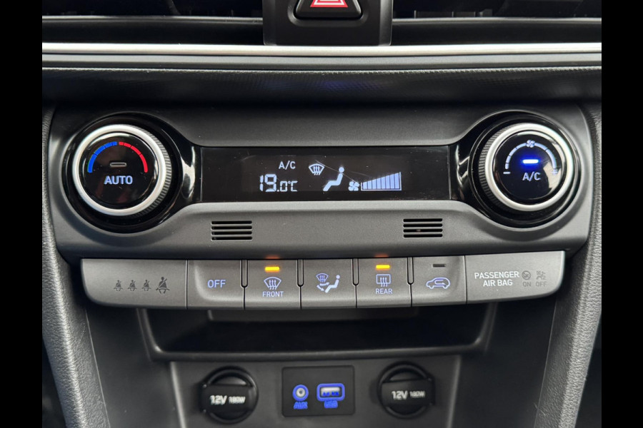 Hyundai Kona 1.0T Essence Climate control Cruise Navi Apple / Android DAB Krell audio