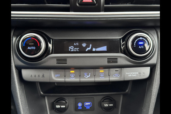 Hyundai Kona 1.0T Essence Climate control Cruise Navi Apple / Android DAB Krell audio