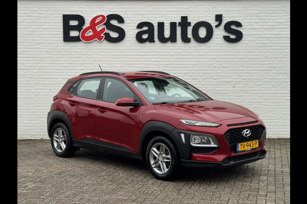 Hyundai Kona 1.0T Essence Climate control Cruise Navi Apple / Android DAB Krell audio